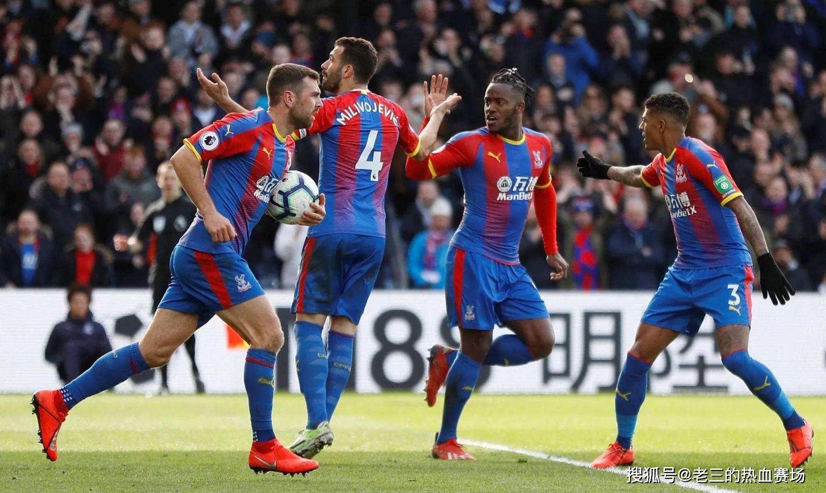 过财务团队 过财务团队